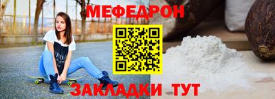 ECSTASY Гагарин