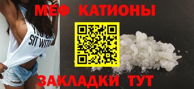 ECSTASY Гагарин