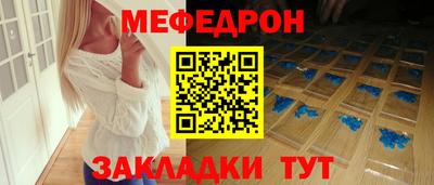 ECSTASY Гагарин