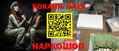 ECSTASY Гагарин