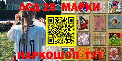 прущие крисы Гай