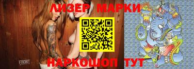 прущие крисы Гай