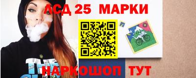 прущие крисы Гай