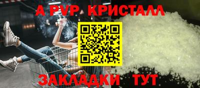 ECSTASY Гагарин