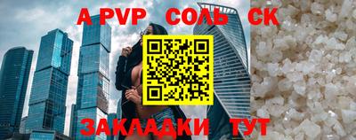 тгк Гатчина
