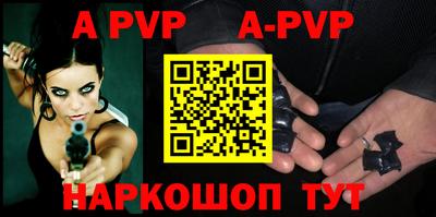 тгк Гатчина