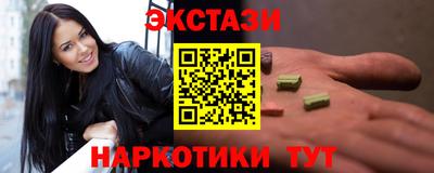 прущие крисы Гай