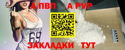 тгк Гатчина