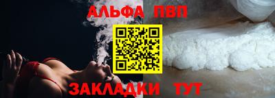 прущие крисы Гай
