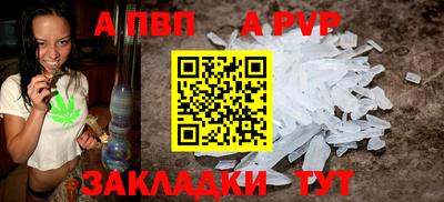 тгк Гатчина