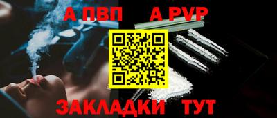 тгк Гатчина