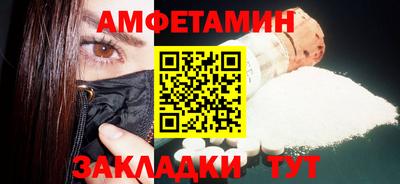 прущие крисы Гай