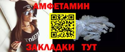 прущие крисы Гай