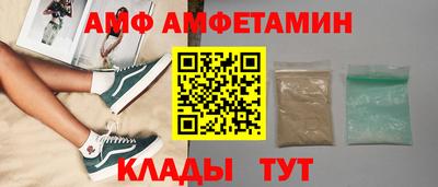 ECSTASY Гагарин
