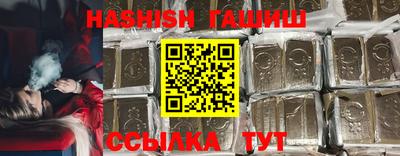 тгк Гатчина