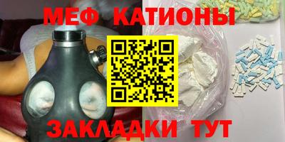 тгк Гатчина