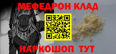 тгк Гатчина