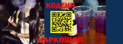 тгк Гатчина